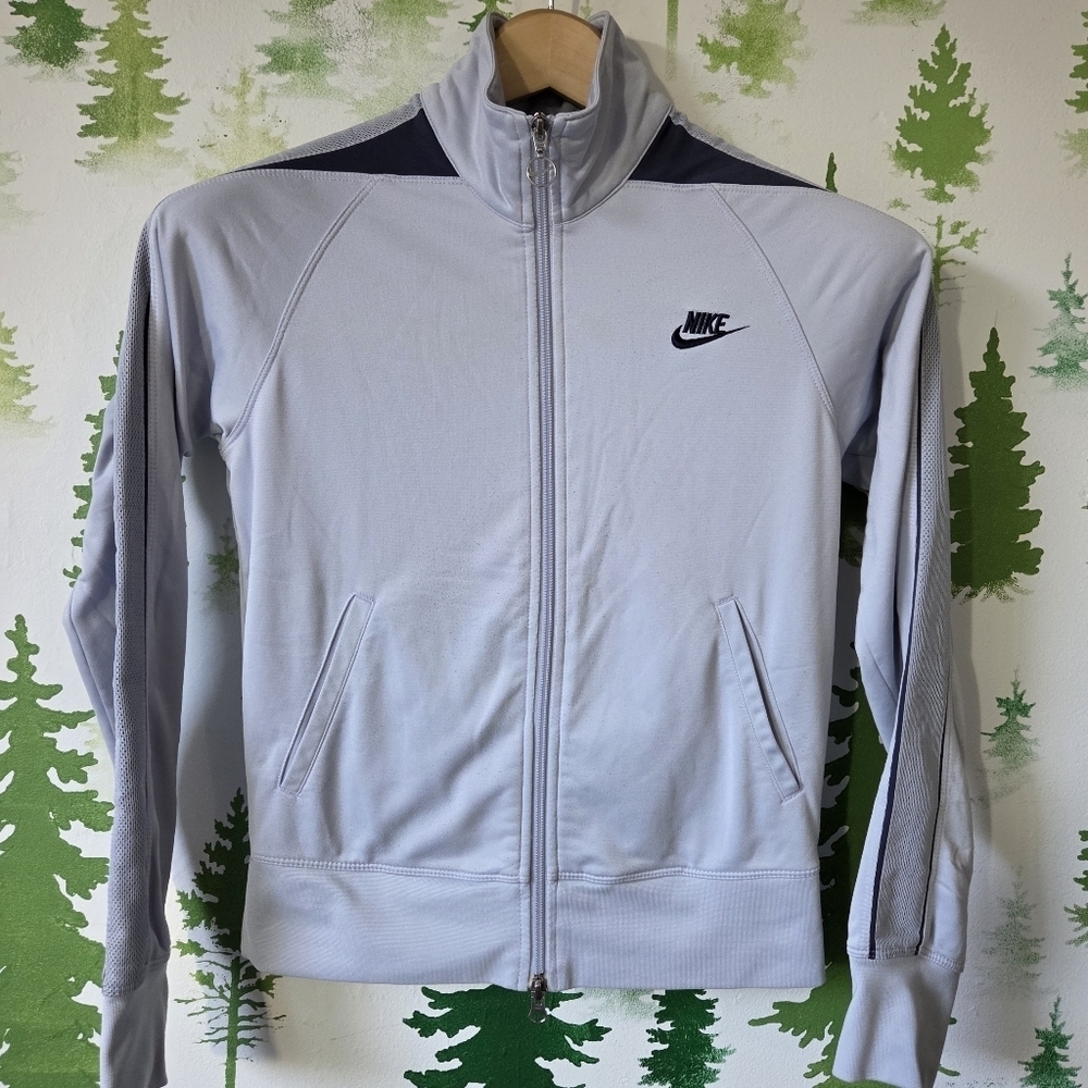 Nike Gray Track Jacket